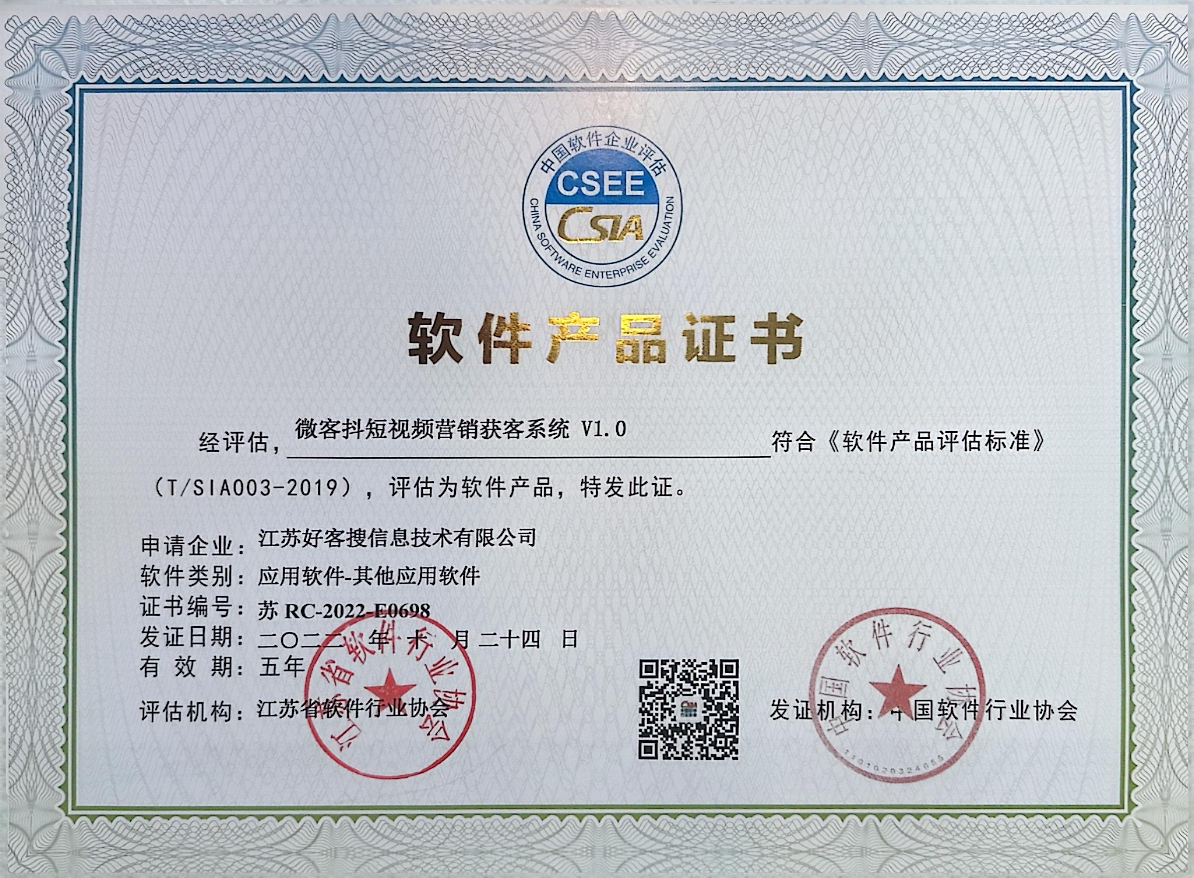 齐河做seo的过程中哪些细节是被我们忽略的？